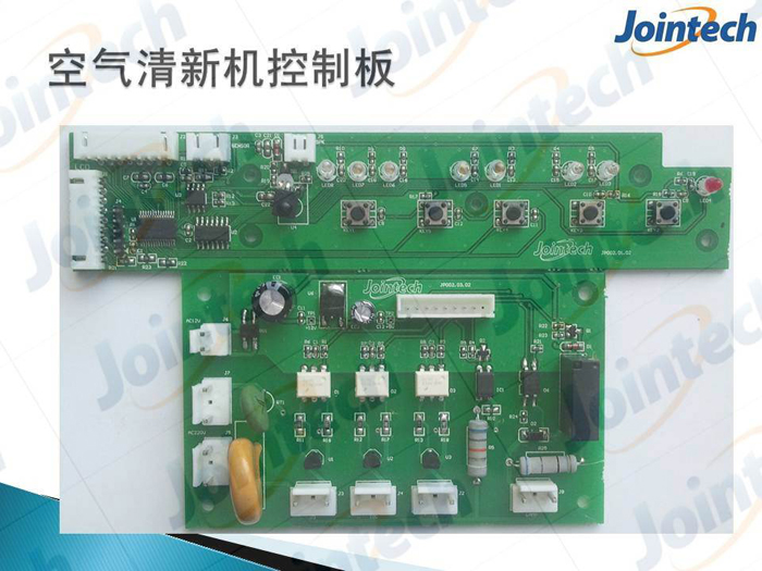 空气清新机控制板—佳 合 泰 科方案 